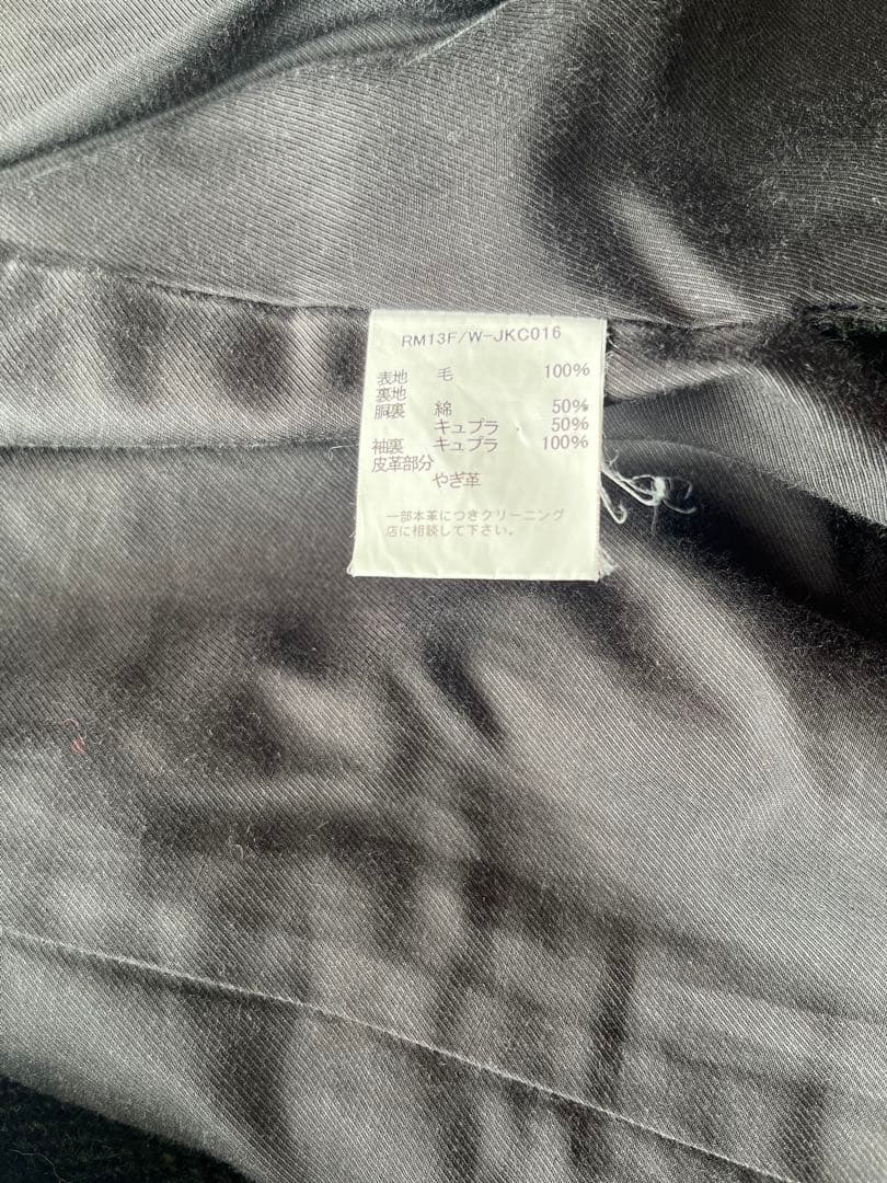 THE RUGGED CLOTHING エルボーパッチジャケット XL