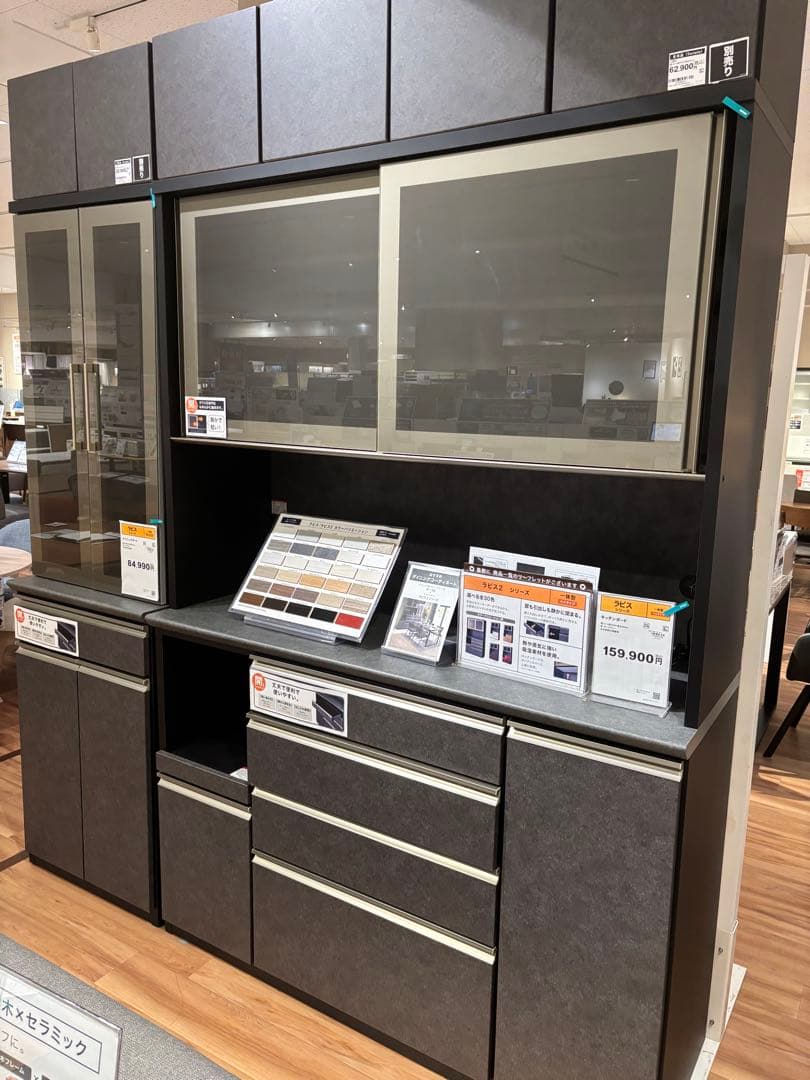 【ニトリ販売定価159,900円　送料持ち】 キッチンボード　高級セラミック