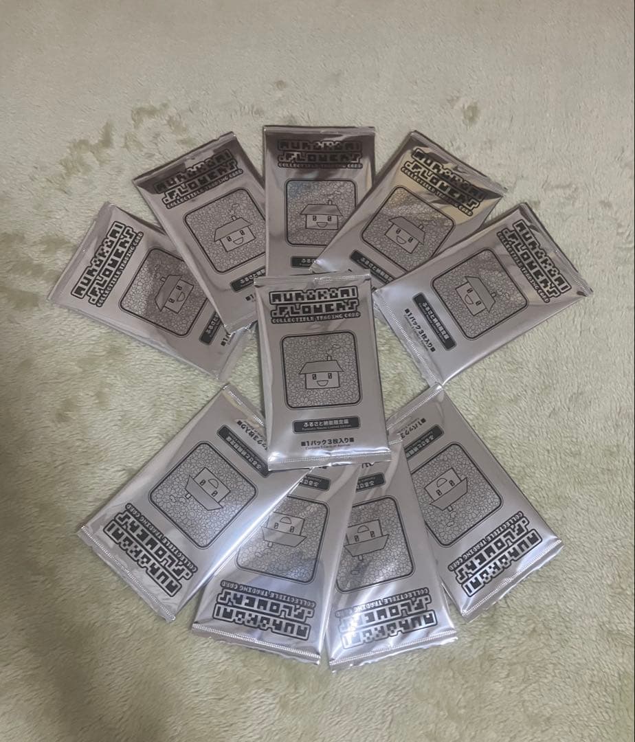 僕*猫様 未開封 10パック 村上隆 ふるさと納税 カイカイキキ トレカ