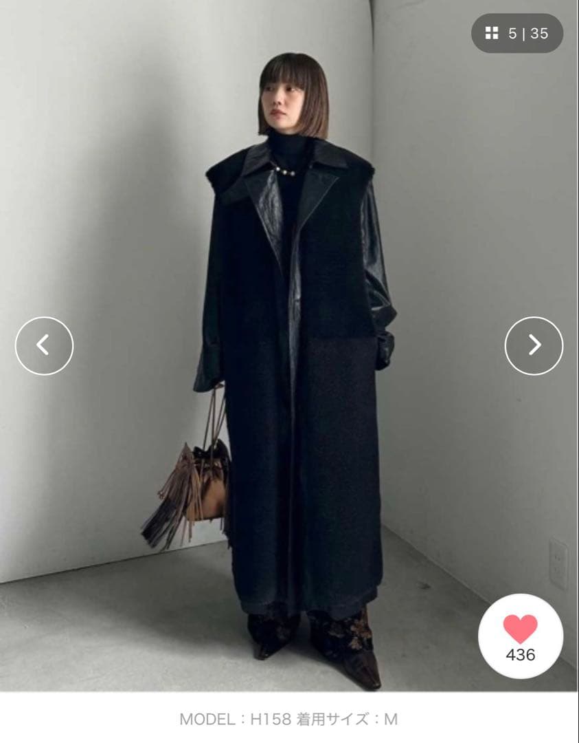 トップス AMERI FABRIC BLOCKING LONG BOA VEST