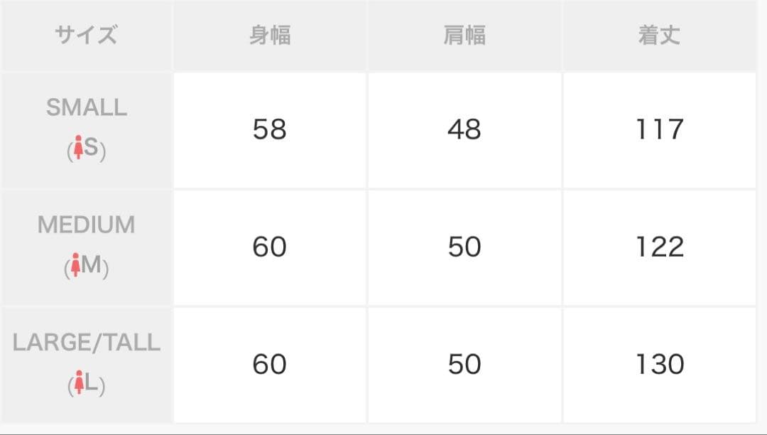 トップス AMERI FABRIC BLOCKING LONG BOA VEST