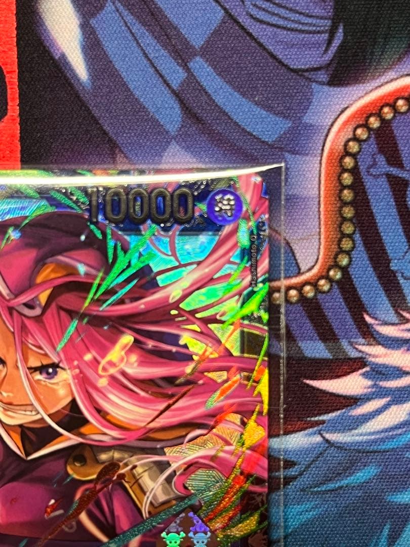 ジュエリー・ボニー フラグシップ ベストエイト