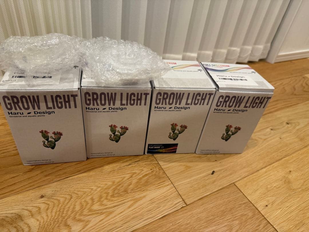 HaruDesign 植物育成ライトGL-X 6K 4個セット