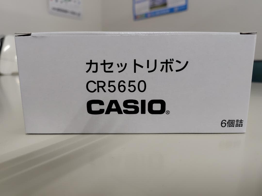 CASIO カセットリボン CR5650 6個入り