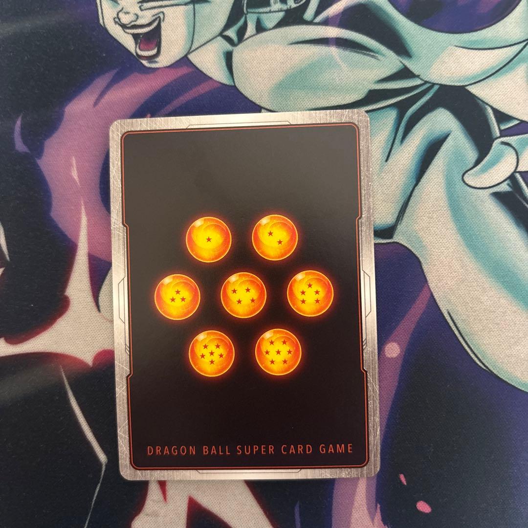 フュージョンワールド ブロリーBR スーパーパラレル