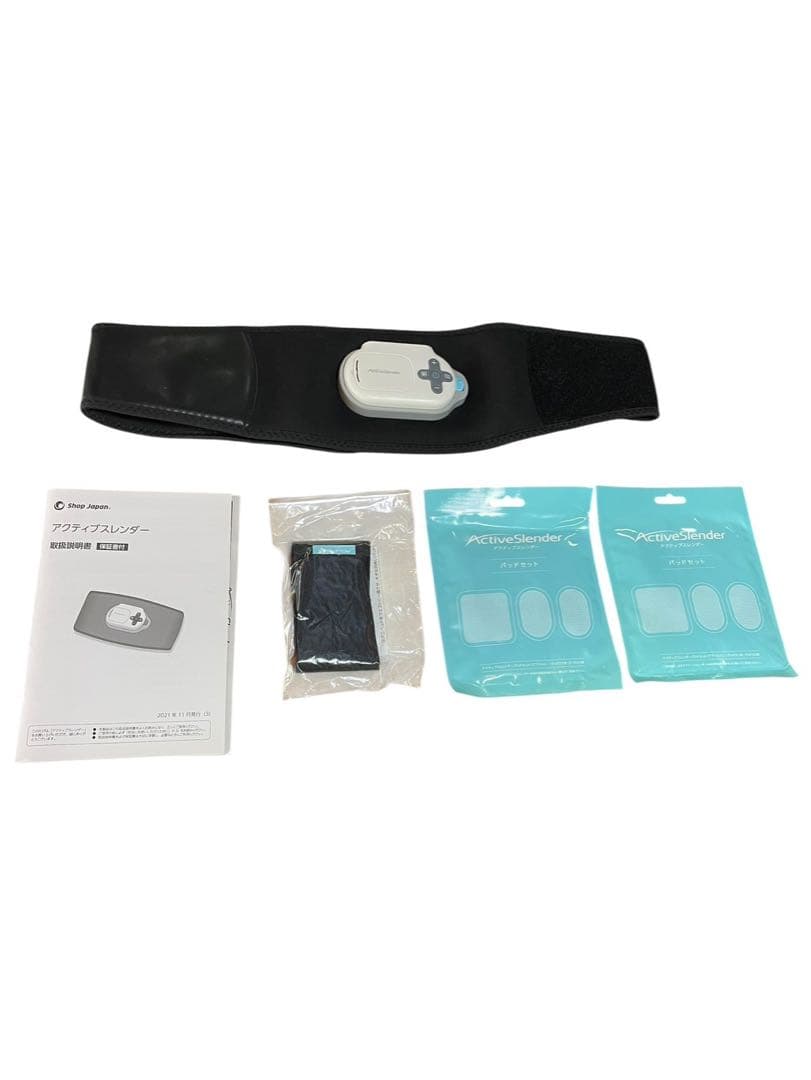 未使用 ショップジャパン アクティブスレンダー