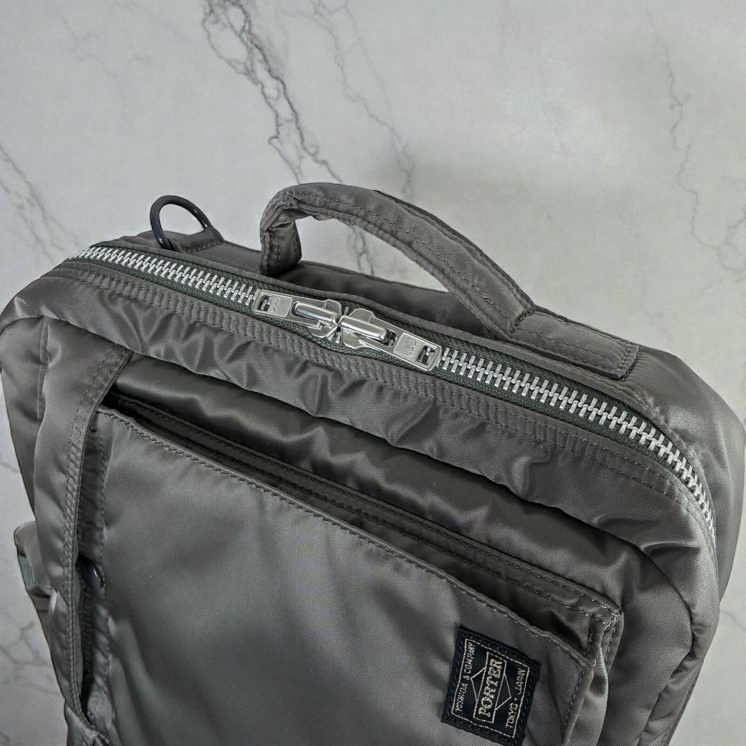 eastboxさま　専用