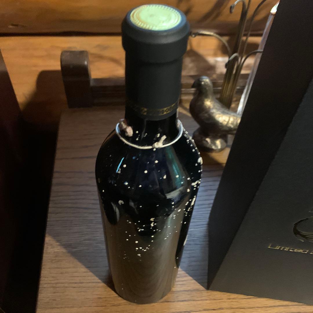 ヴィンクロ エテルノ ソムニウム 2019