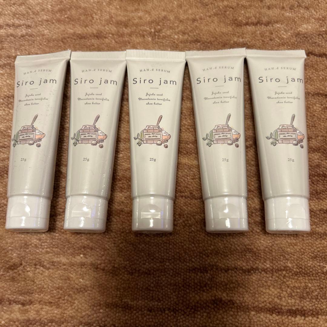 Siro jam 薬用 ハンドクリーム 5本セット