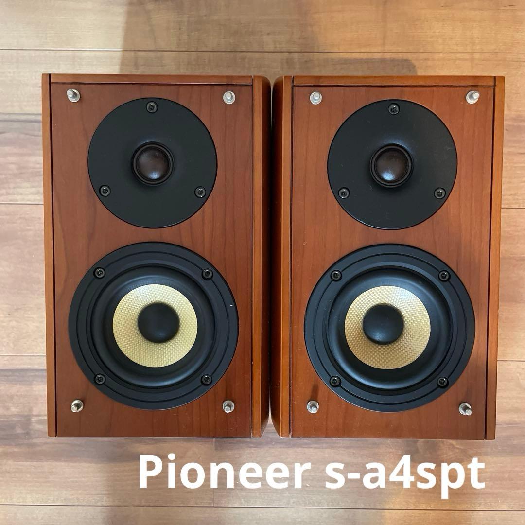 値下げ！Pioneer s-a4spt パイオニア スピーカー