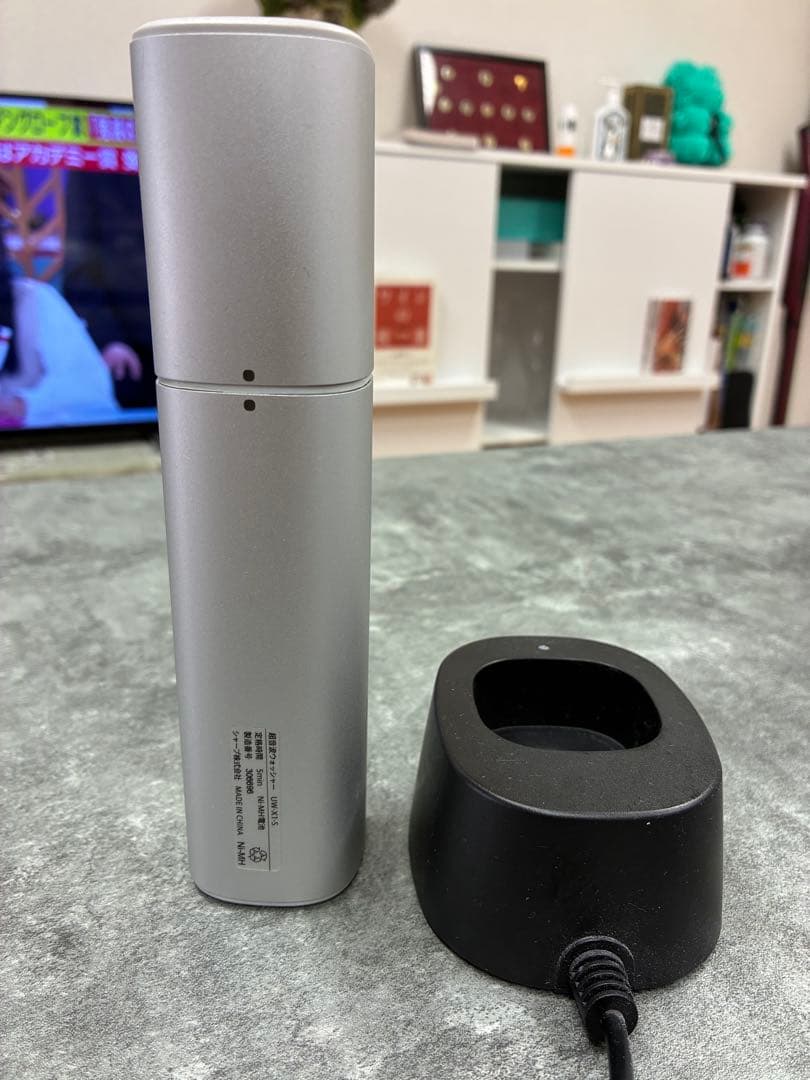 K*S様 SHARP 衣類用超音波洗浄機 UW-X1 シルバー 充電スタンド付き