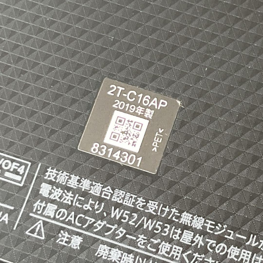 シャープ SHARP 16型 液晶テレビ AQUOS 2T-C16AP ブラック