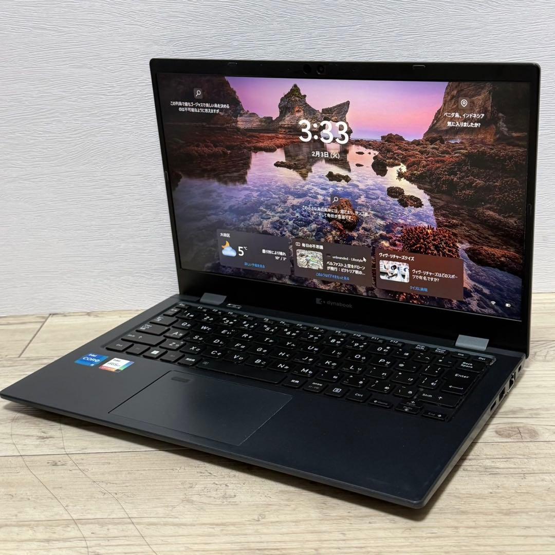 ☆人気機種☆軽量薄型【第11世代i5＆16GB】Dynabook G83/HU！