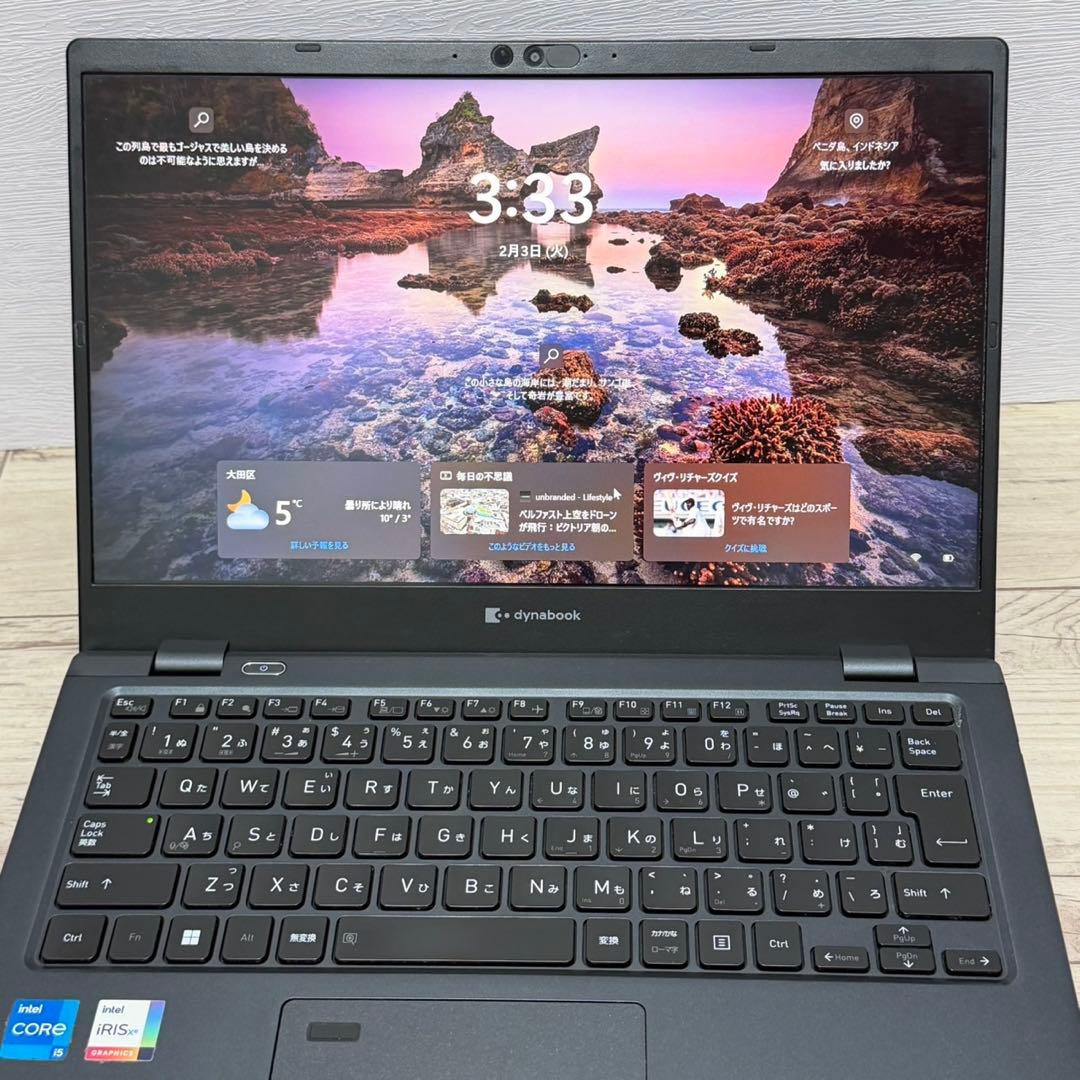 ☆人気機種☆軽量薄型【第11世代i5＆16GB】Dynabook G83/HU！