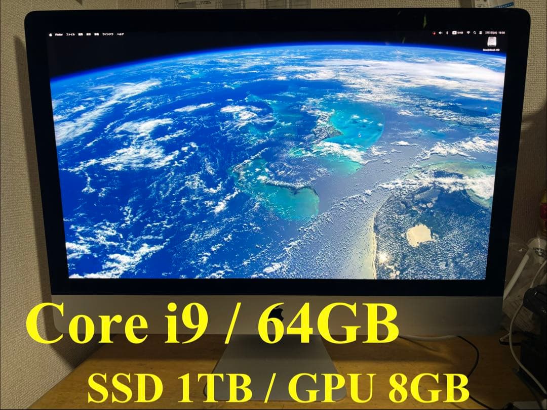iMac2019 27 5K/i9/64GB/1TSSD/GPU8GB不具合あり