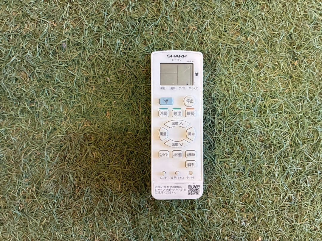 2034 シャープ【AY-P22DM】2022年 6畳 エアコン 中古