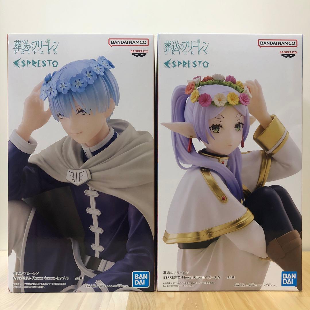 新品未開封✨　葬送のフリーレン　ESPRESTOフィギュア　フリーレン　ヒンメル