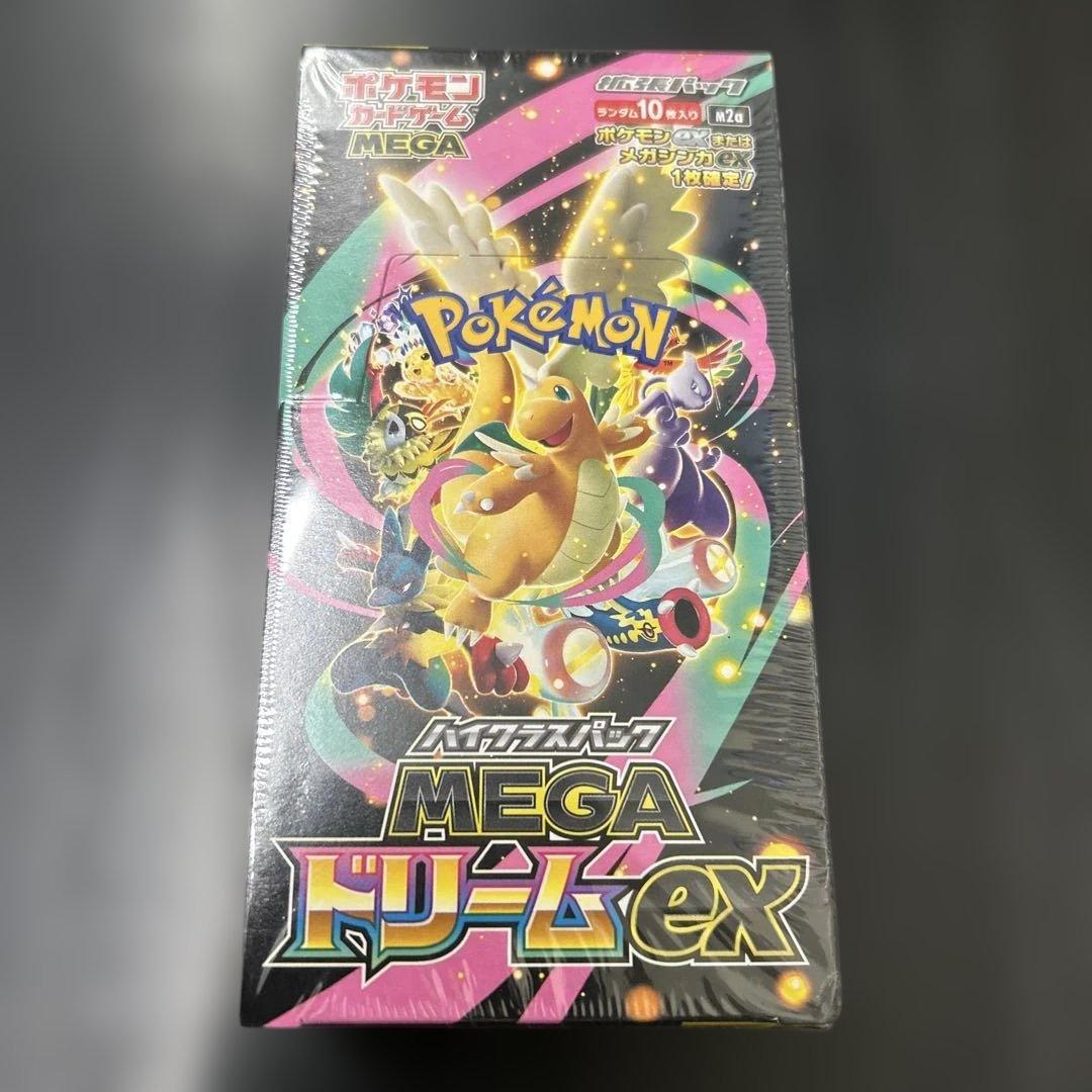 ポケモンカードゲーム MEGA ドリーム eX 1box シュリンク付き