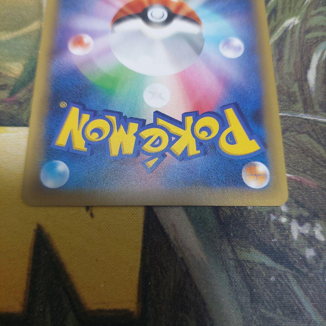 セレビィ 002/036 ポケモンカード