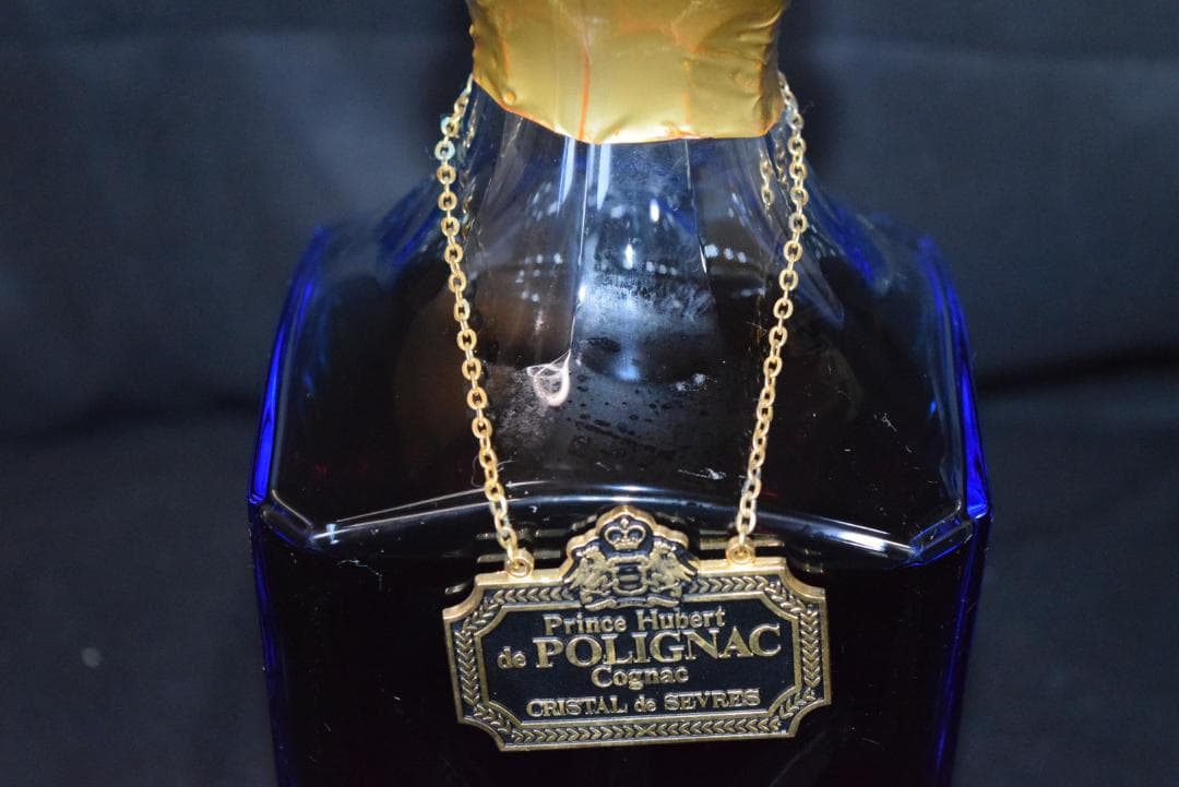 最終 未開栓 プリンス　ユベール　ポリニャック クリスタル 700ml 替栓付き