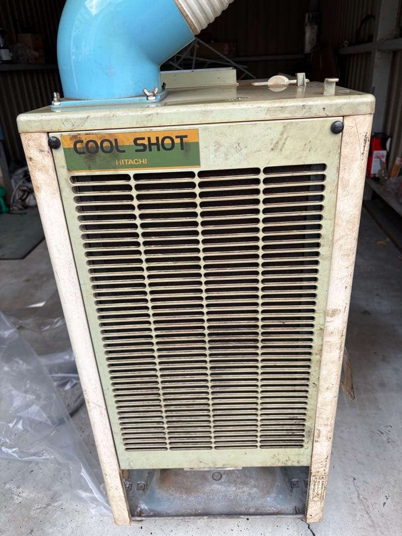 日立スポットクーラー　100V