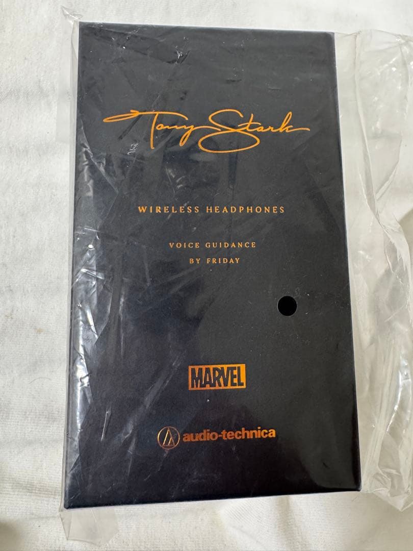 三*途様 【新品未開封】オーディオテクニカ ワイヤレスイヤホン ATH-MVL2