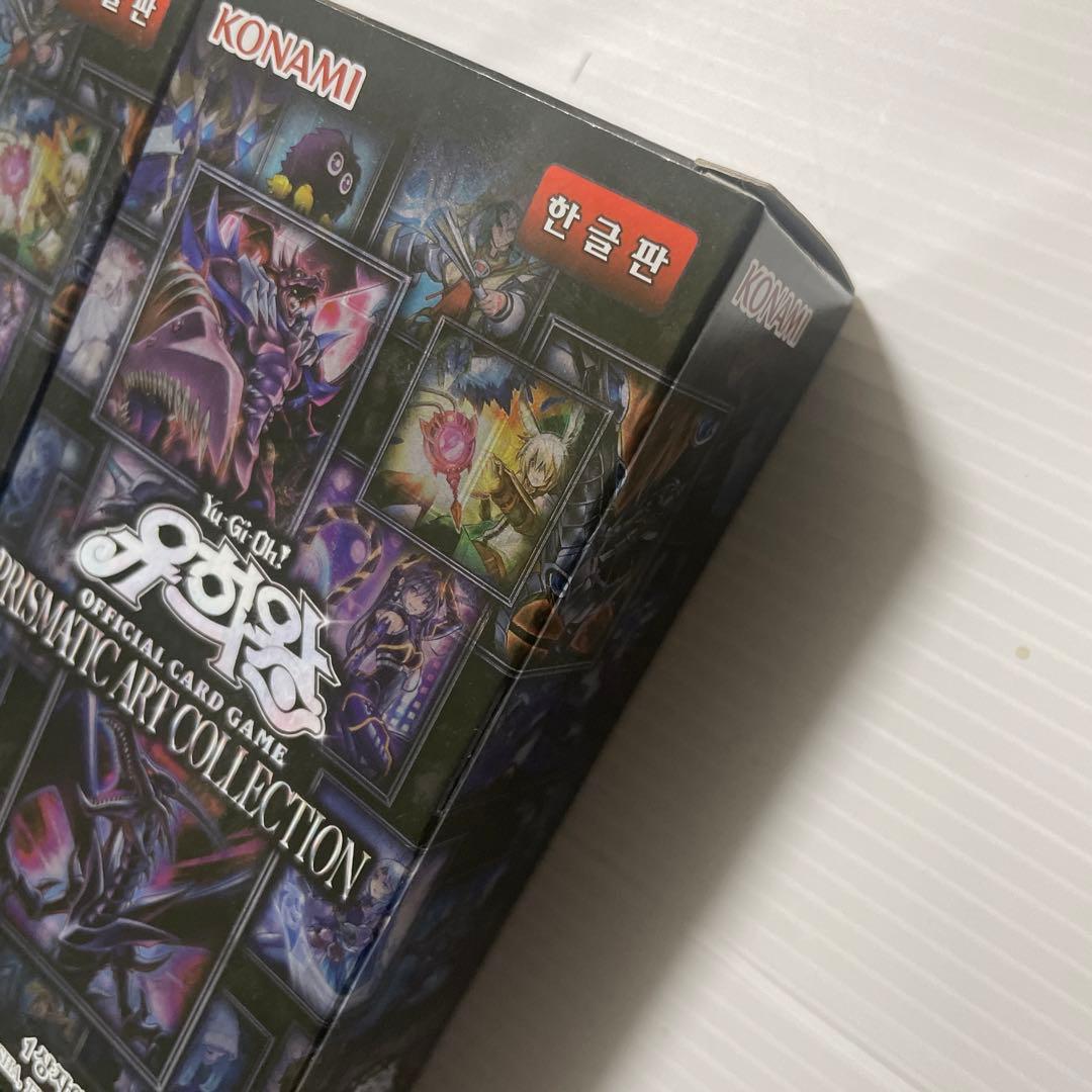 【遊戯王】韓国版　プリズマティックアートコレクション 4BOX　M5115