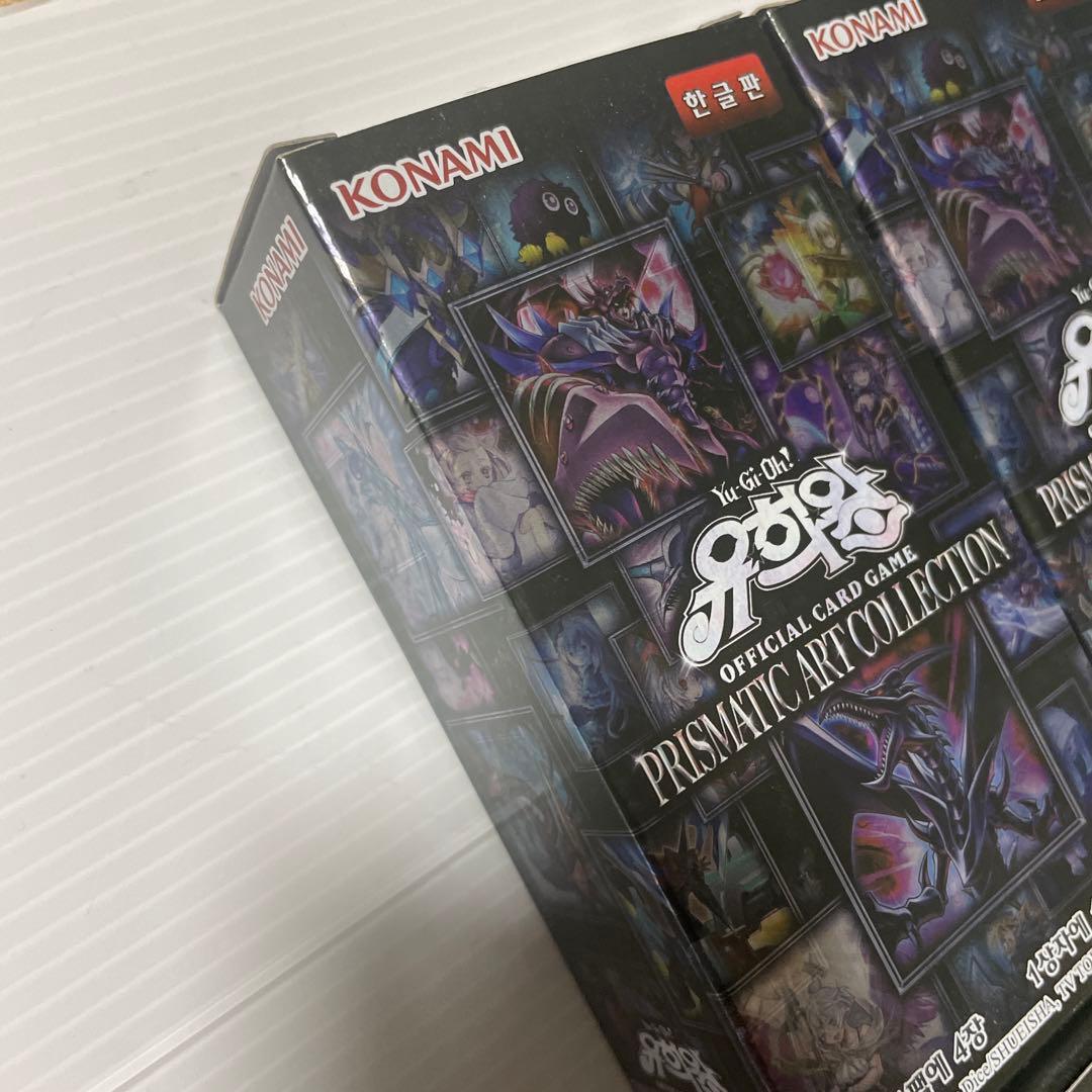 【遊戯王】韓国版　プリズマティックアートコレクション 4BOX　M5115
