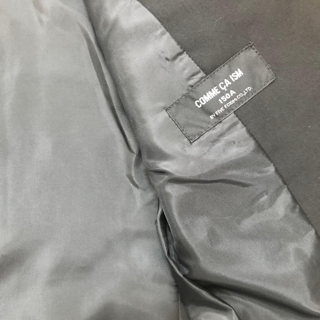 コムサイズム　ボーイズ スーツ上下　黒　150