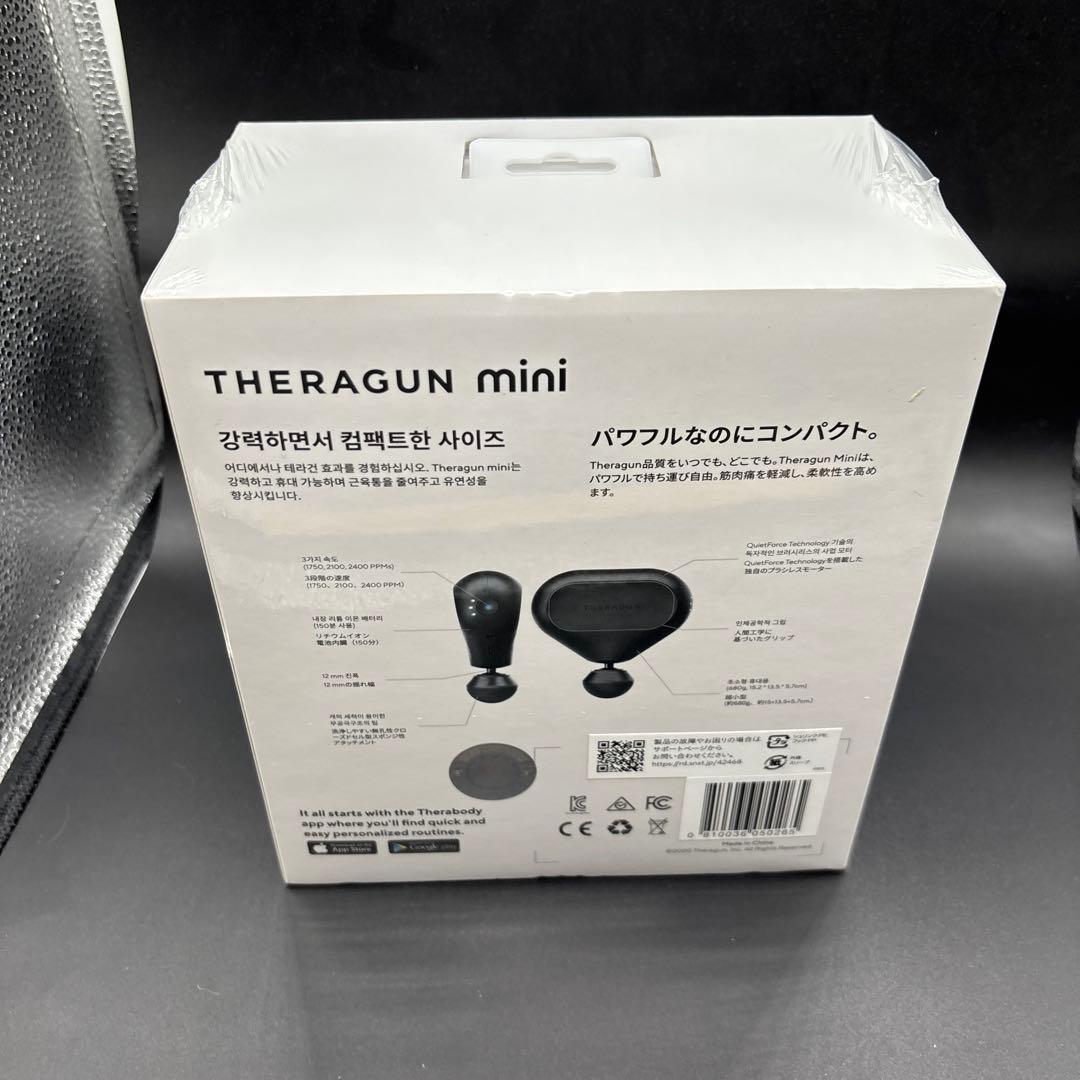 リラクゼーショングッズ No.8006 THERAGUN THERAGUN MINI BLACK