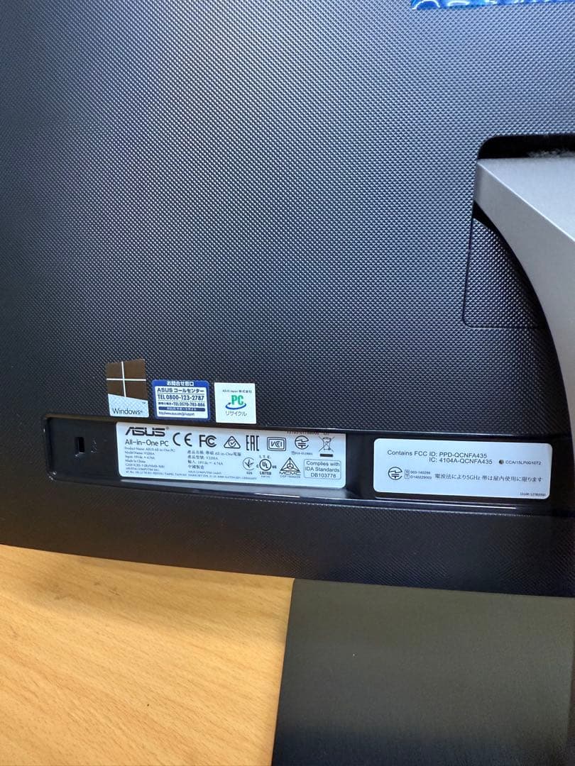 ASUS デスクトップPC 本体　core i3 5005U 液晶一体