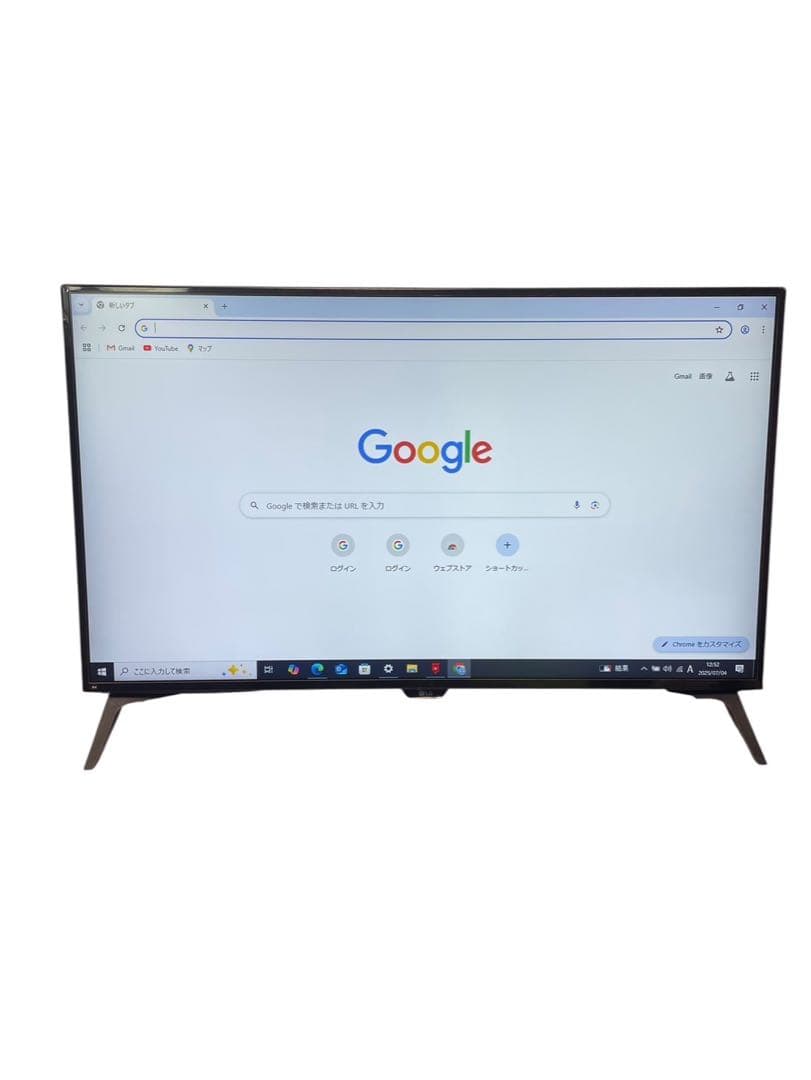 LG 43型 4Kモニター ディスプレイ 43UD79T-B 42.5インチ