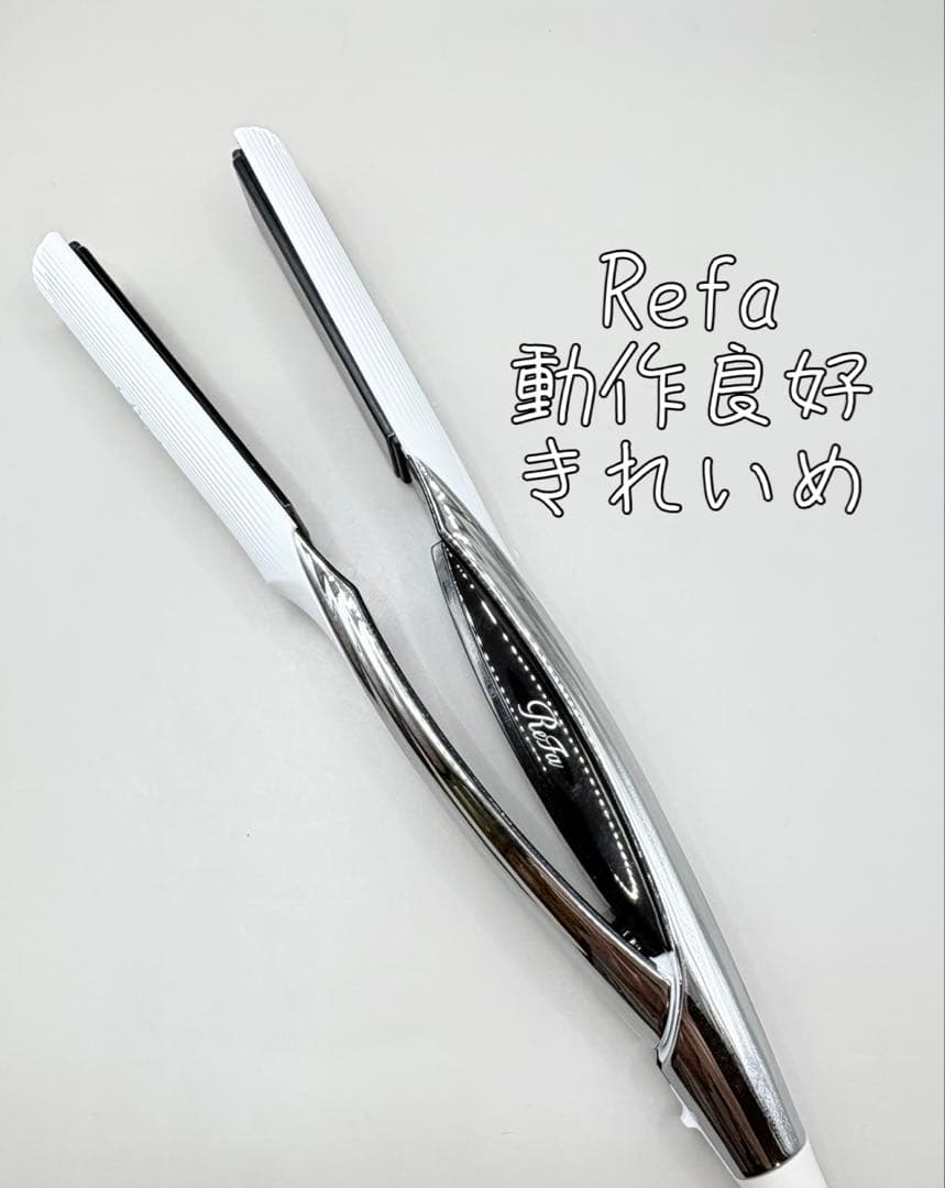 【正規品】 ReFa リファ MTG ストレートアイロン 279