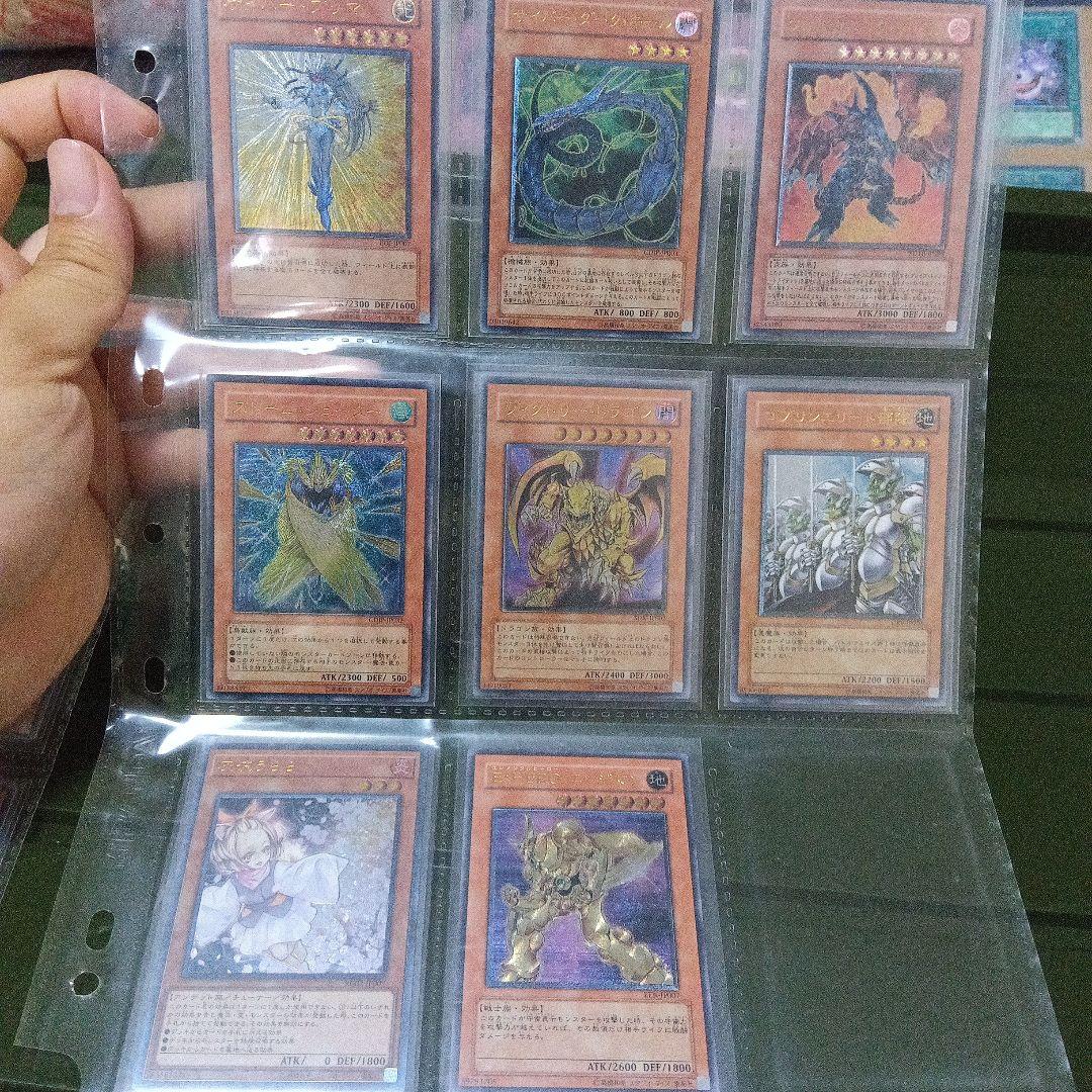 遊戯王　レリーフまとめ　初期まとめ　引退品　極美品〜美品