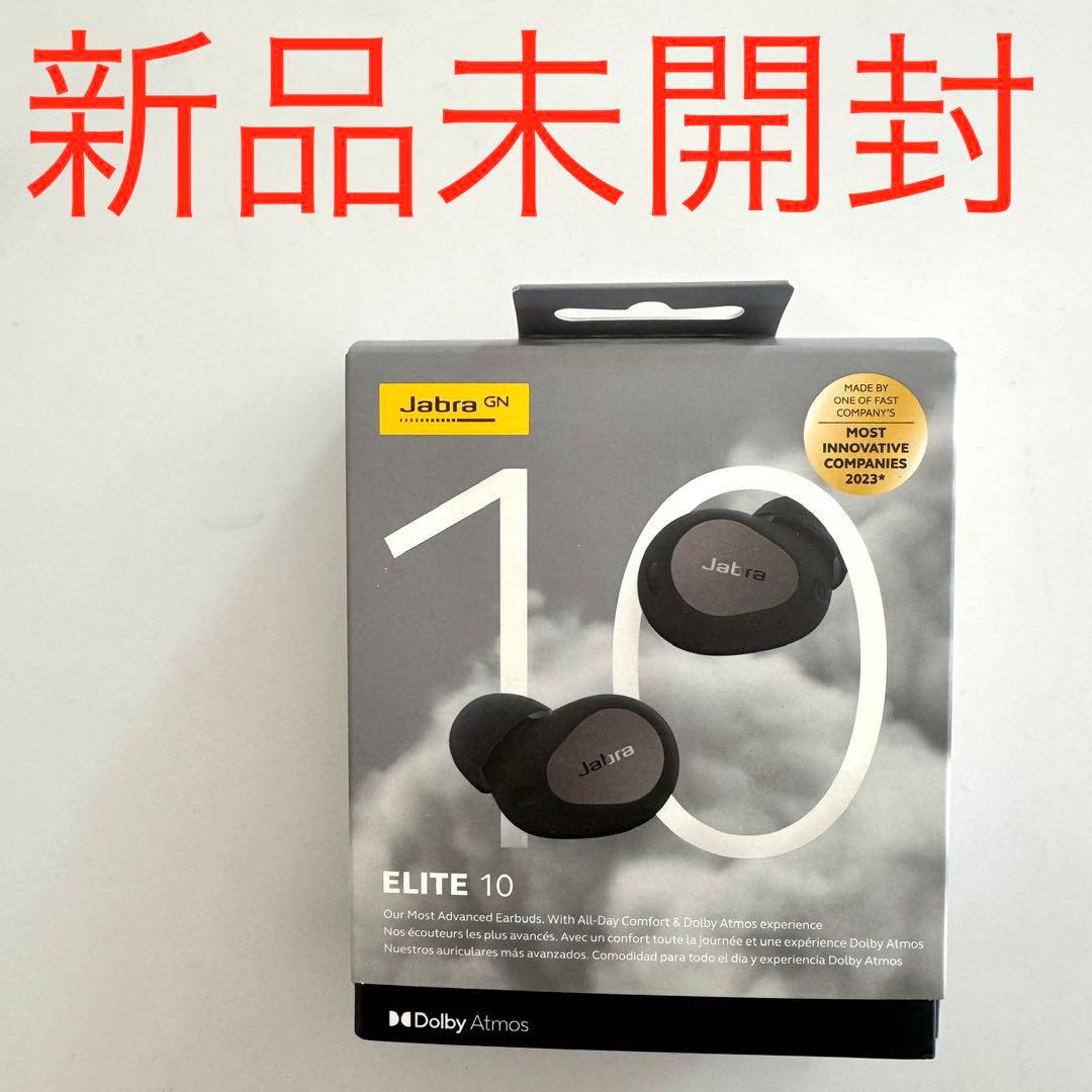新品未開封　Jabra Elite 10 Titanium Black