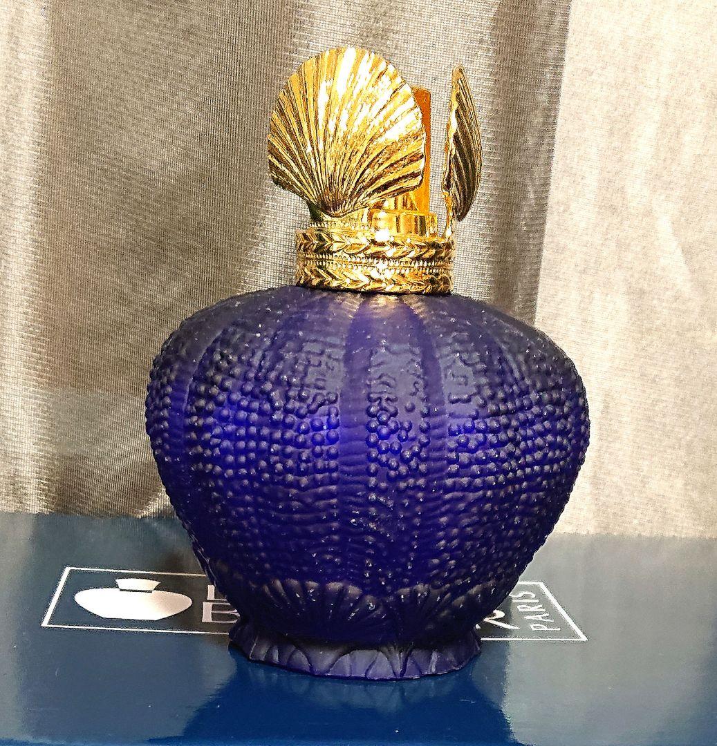 ランプベルジェランプ オーシャーンネイビー