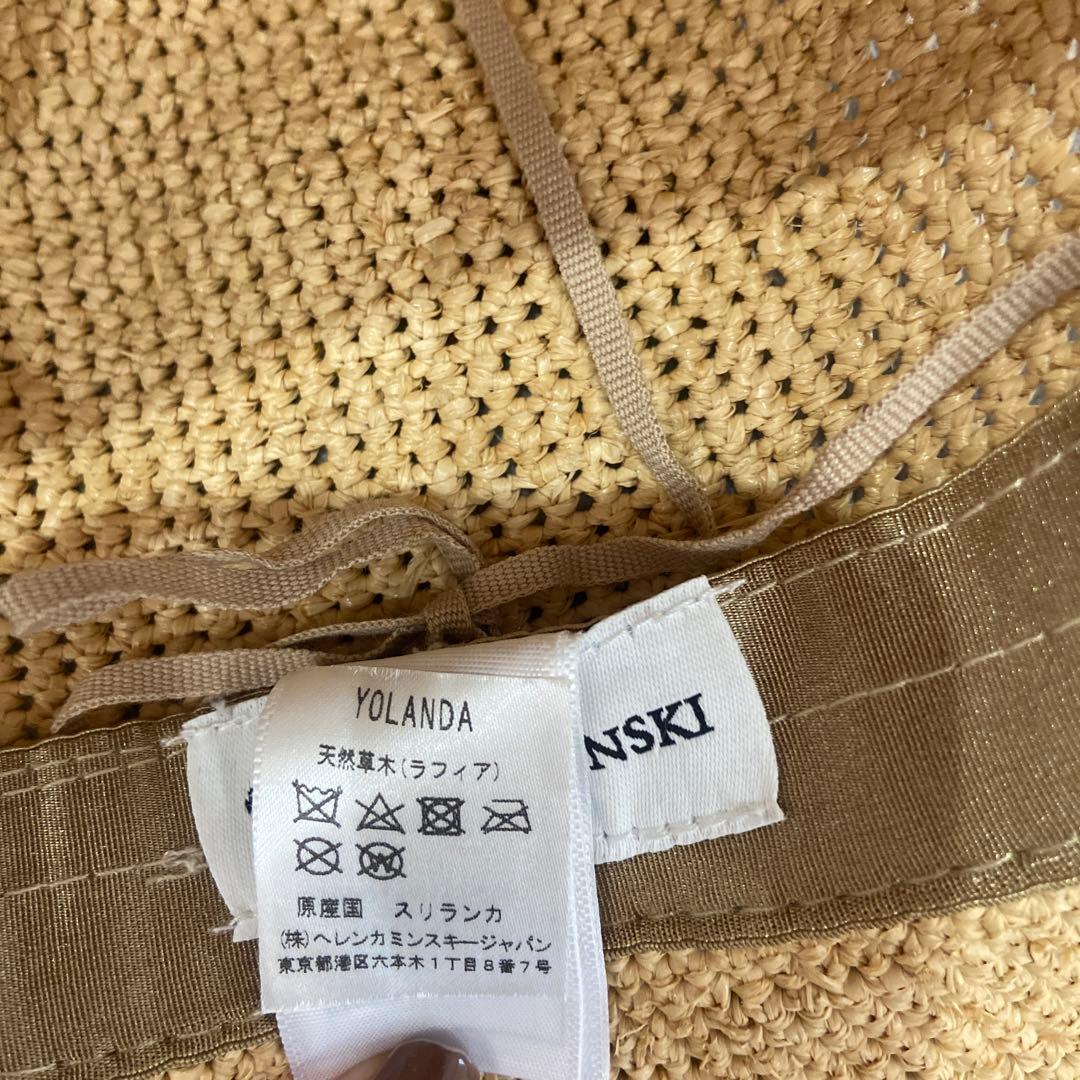 ヘレンカミンスキー　ラフィア　ハット　 フリンジ付きベージュ麦わら帽子