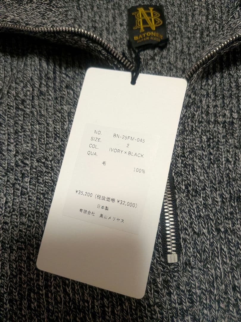 トップス 25AW BATONER SOLID WOOL RIB HALF ZIP