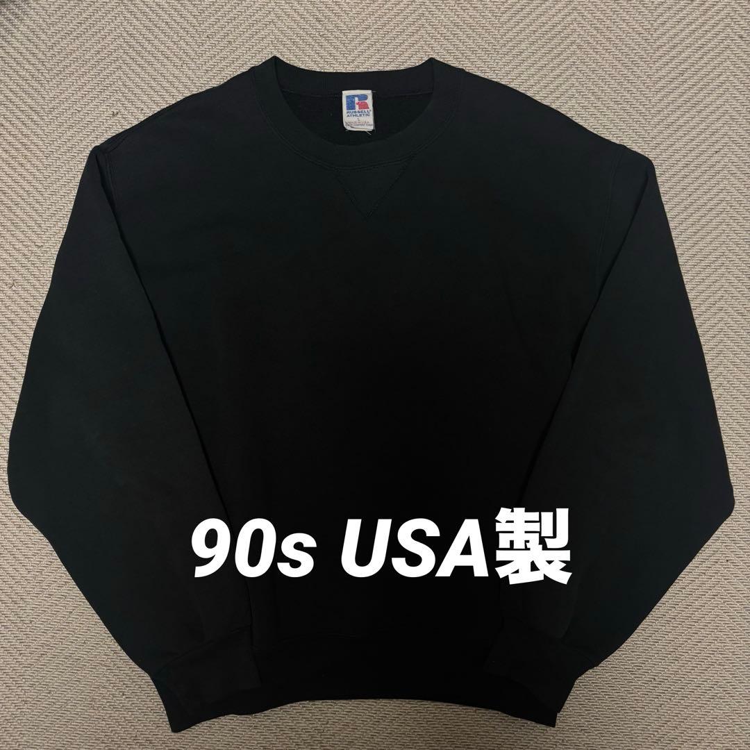 Russell athletic 90年代　ブラック　スウェットシャツ