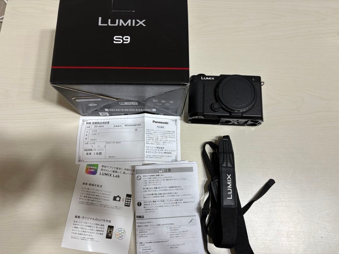LUMIX S9 ミラーレスカメラ 本体