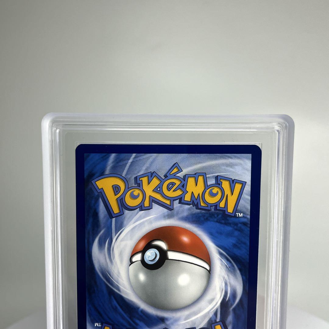 ゴッホピカチュウars9 Pikachu with Grey Felt Hat