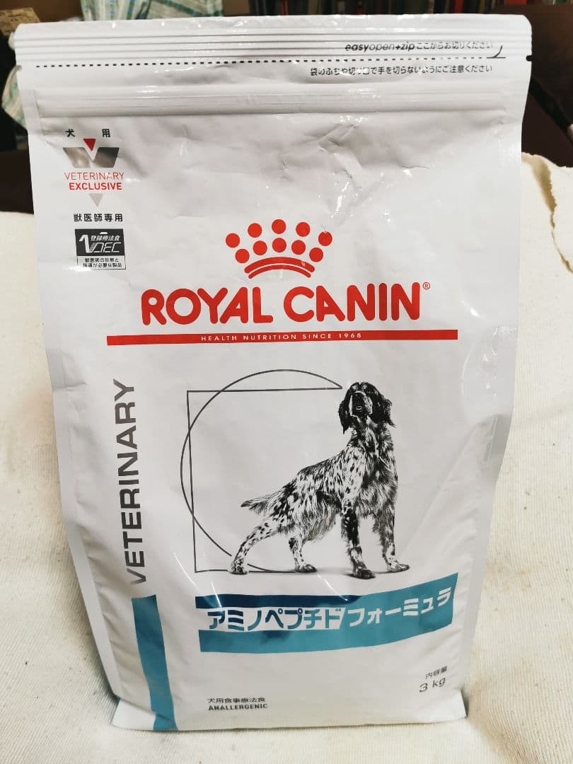 ロイヤルカナン 犬用 アミノペプチドフォーミュラ 3kg 1袋
