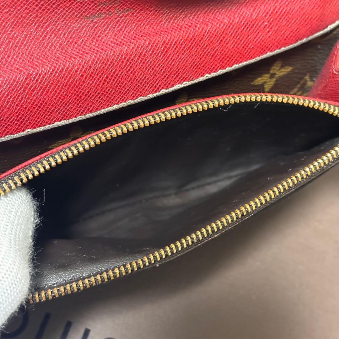 LOUIS VUITTON モノグラム 長財布 ポルトフォイユ エミリー