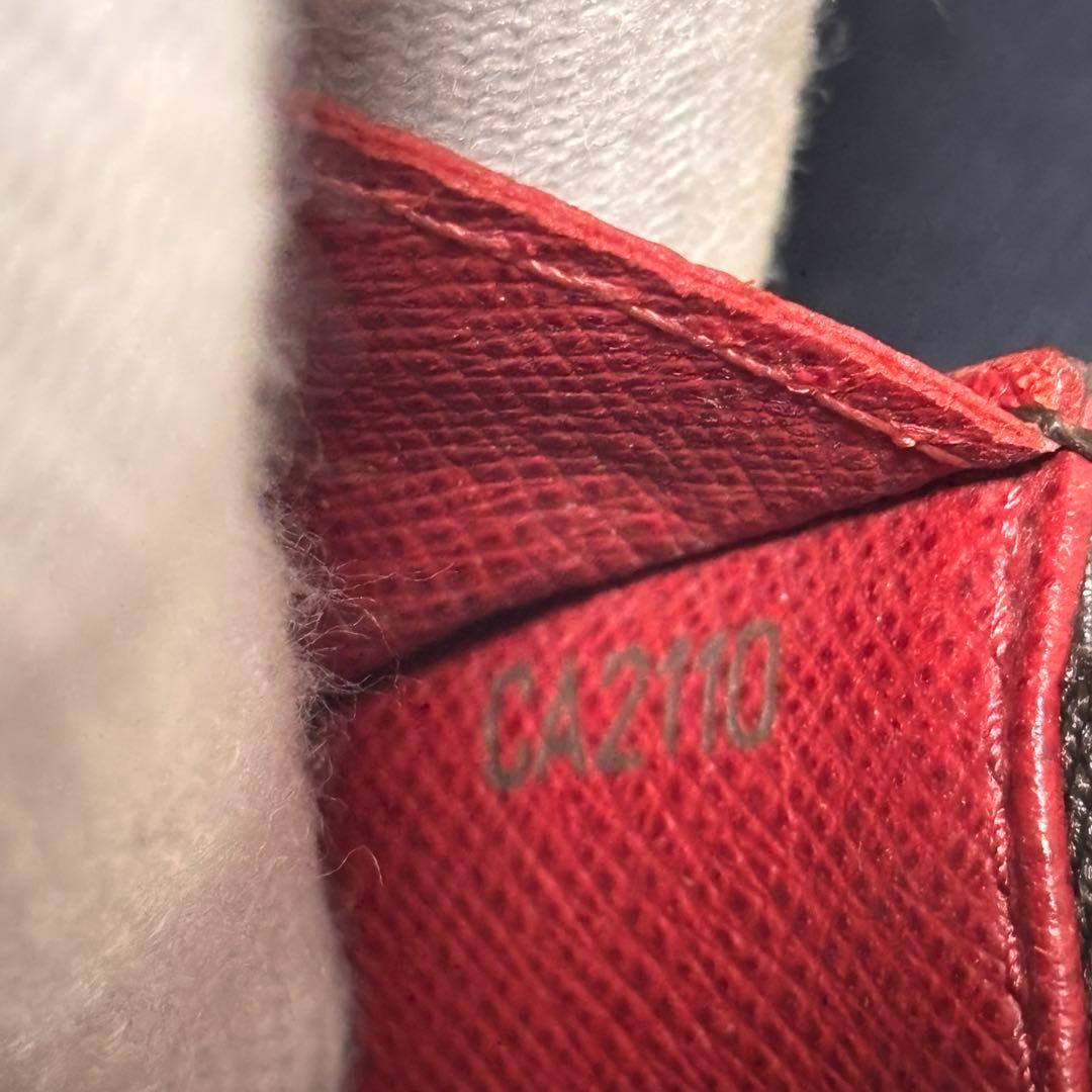 LOUIS VUITTON モノグラム 長財布 ポルトフォイユ エミリー