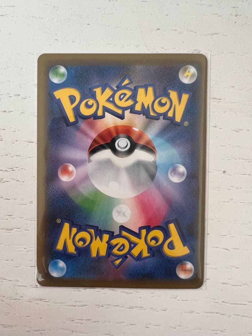 イーブイGX SR SM12a TAG TEAM GXタッグオールスターズ 1…