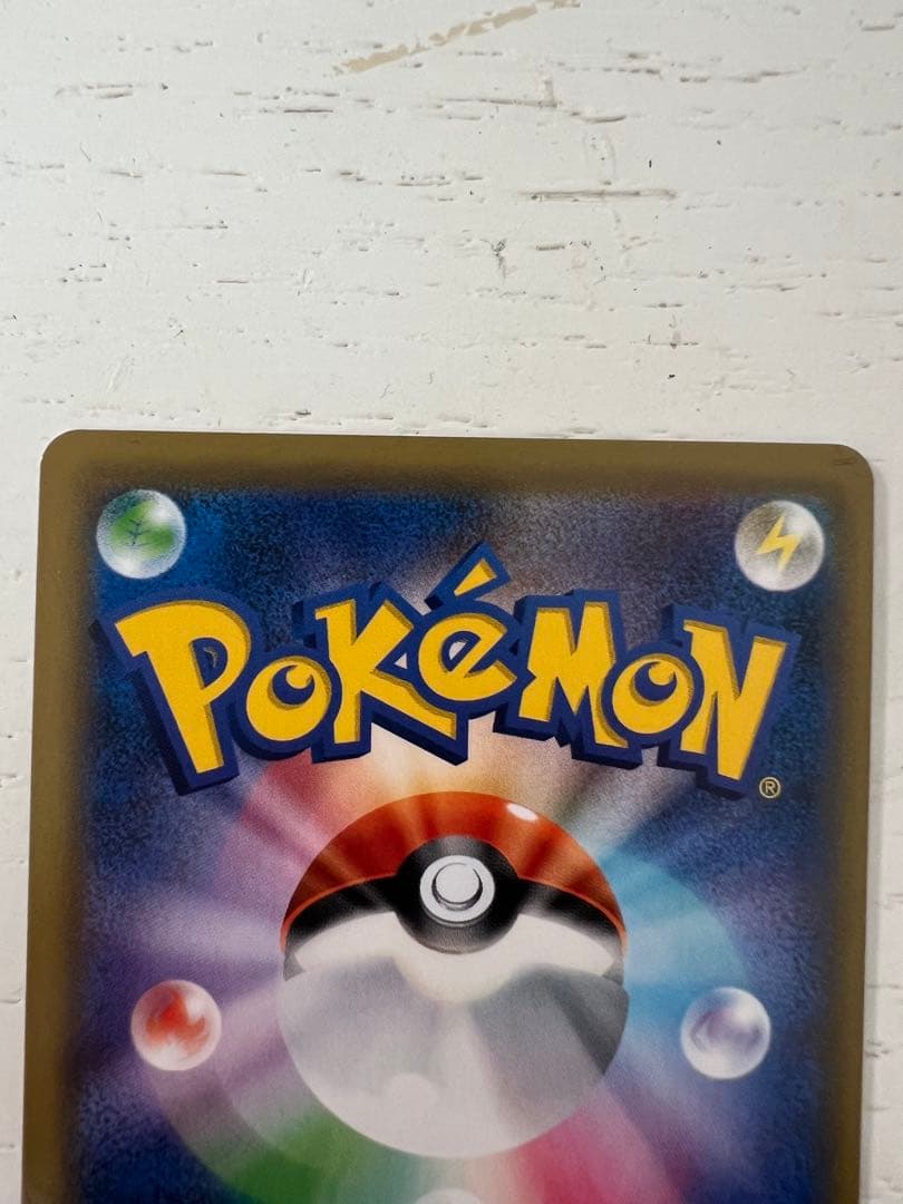 イーブイGX SR SM12a TAG TEAM GXタッグオールスターズ 1…