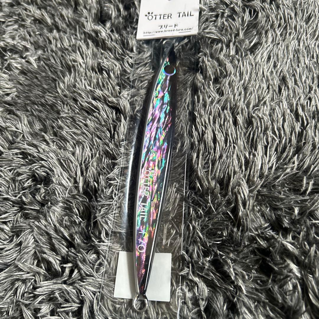 BREED ブリード　オッターテイル 170g 日本アワビ