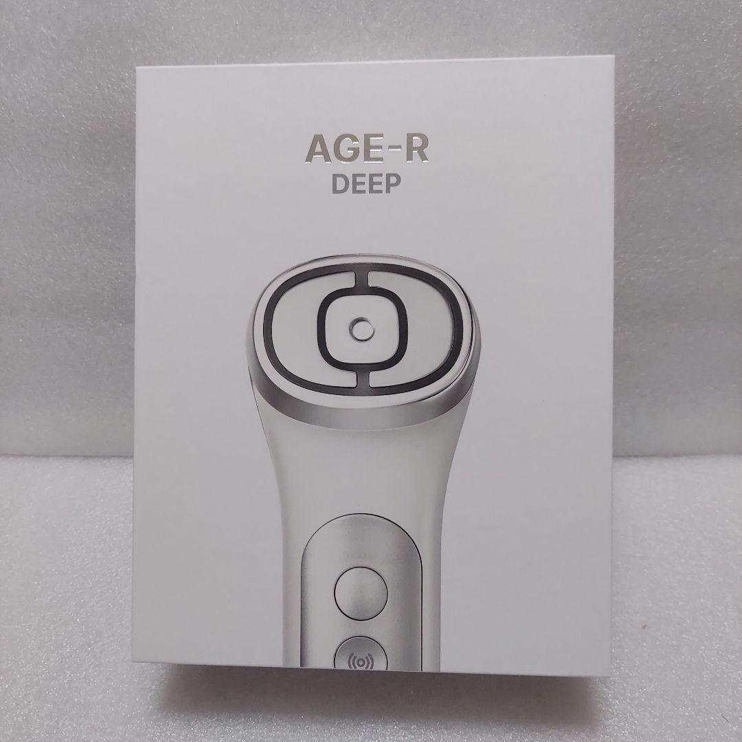medicube AGE-R AIR 、DEEP　美顔器セット