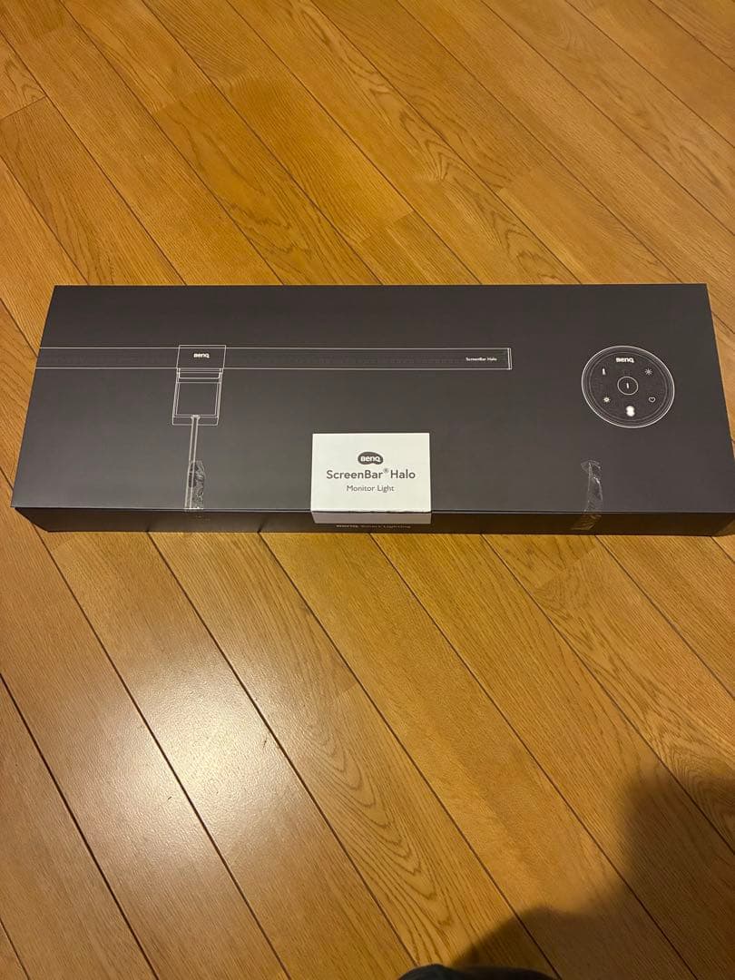 BenQ ScreenBar Halo モニターライト ほぼ未使用 送料込み