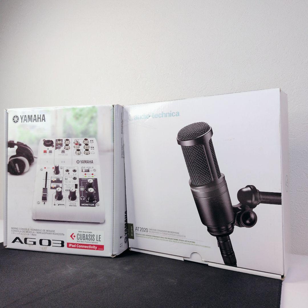【動作品】YAMAHA AG03 + AT2020 セット